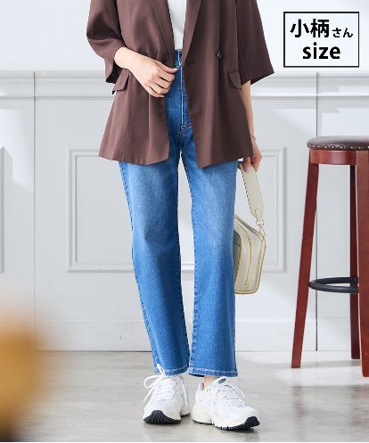 K3LHD08059  【低身長サイズ】サマーストレッチデニムストレートパンツ