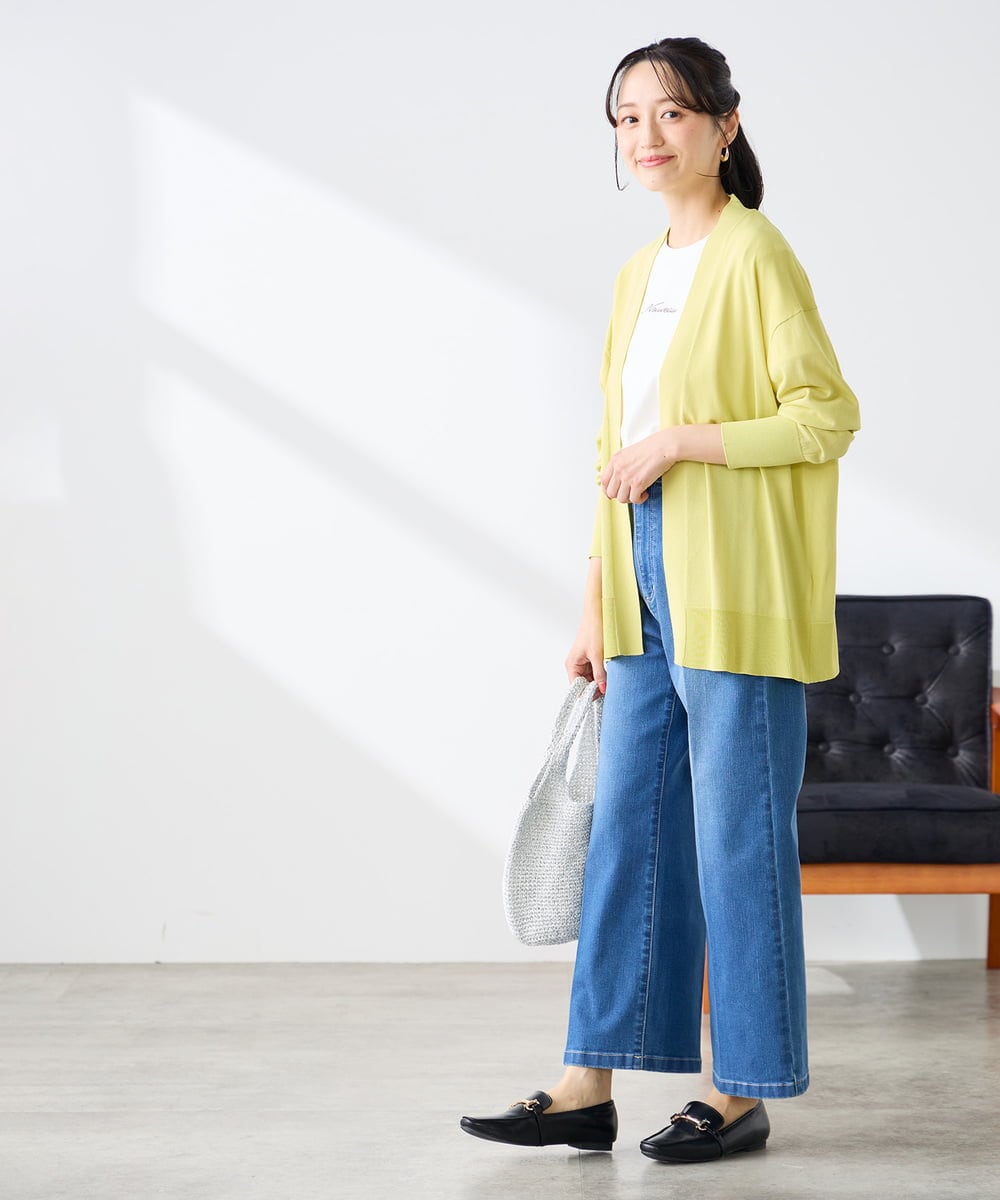 K3LHD10059 a.v.v Elmi(アー・ヴェ・ヴェ) 【低身長サイズ】サマーデニムワイドパンツ ブルー