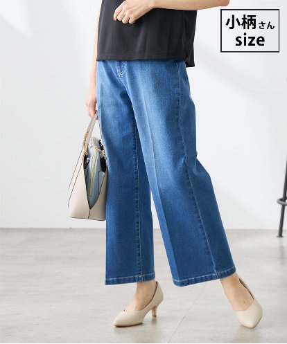 K3LHD10059  【低身長サイズ】サマーデニムワイドパンツ