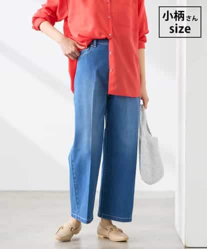 K3LHD10059 a.v.v Elmi 【低身長サイズ】サマーデニムワイドパンツ