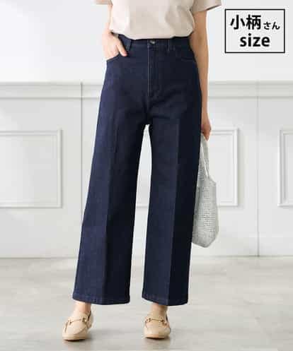 K3LHD10059 a.v.v Elmi 【低身長サイズ】サマーデニムワイドパンツ