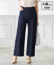 K3LHD10059 a.v.v Elmi(アー・ヴェ・ヴェ) 【低身長サイズ】サマーデニムワイドパンツ ネイビー