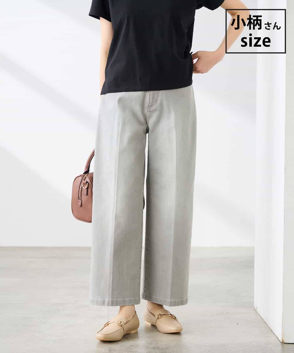 K3LHD10059 a.v.v Elmi(アー・ヴェ・ヴェ) 【低身長サイズ】サマーデニムワイドパンツ ライトグレー