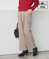 K3LKA20049 a.v.v Elmi(アー・ヴェ・ヴェ) 【低身長サイズ】ツイード調ストレートパンツ【マシンウォッシャブル】 ベージュ