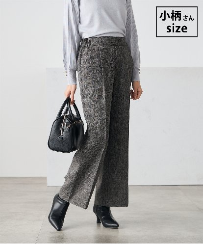 K3LKA20049 a.v.v Elmi 【低身長サイズ】ツイード調ストレートパンツ【マシンウォッシャブル】