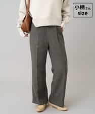 K3LKA20049 a.v.v Elmi(アー・ヴェ・ヴェ) 【低身長サイズ】ツイード調ストレートパンツ【マシンウォッシャブル】 グレー