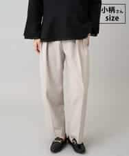 K3LKA26059 a.v.v Elmi(アー・ヴェ・ヴェ) 【低身長サイズ】タックテーパードパンツ グレージュ