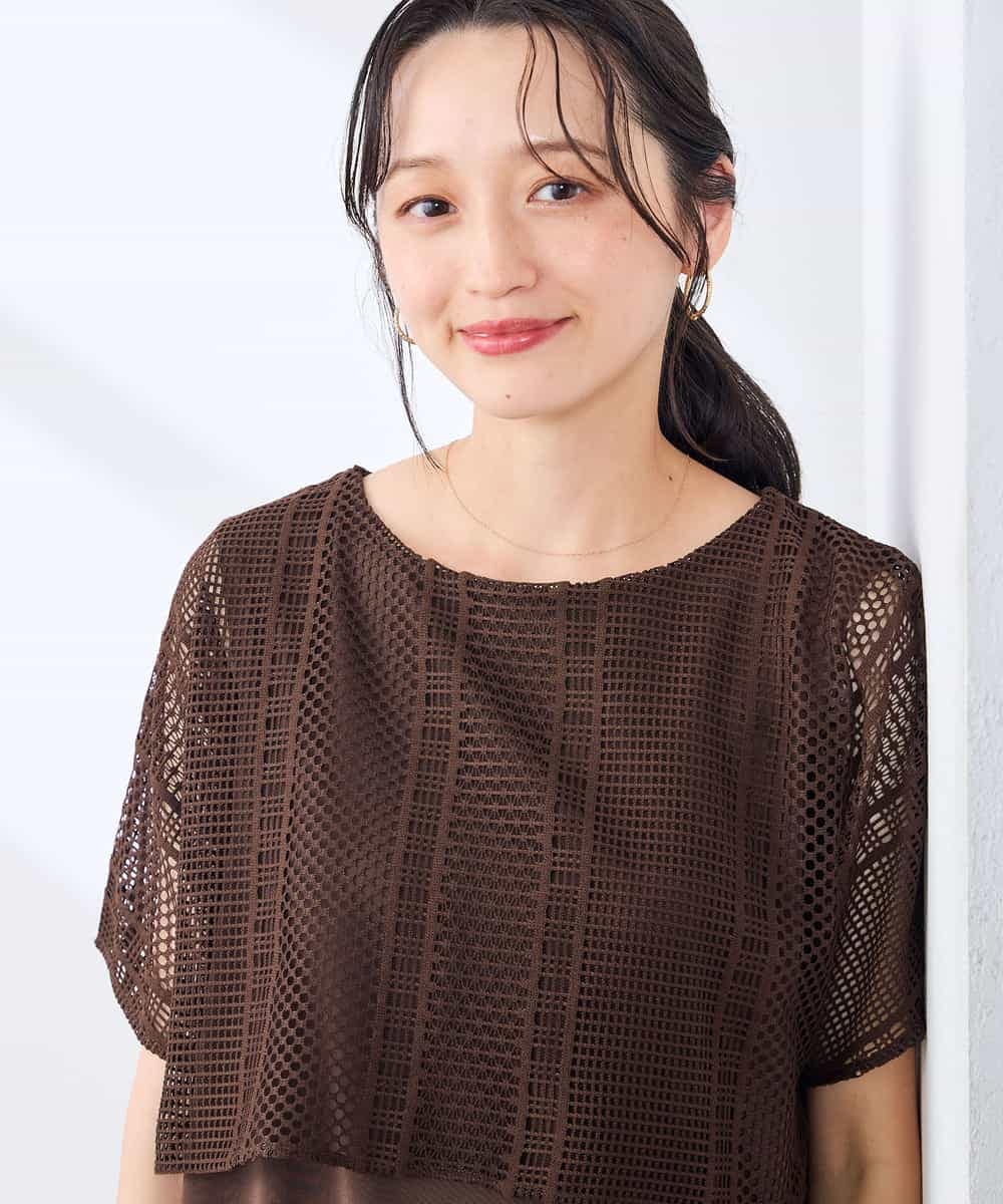 K3PHD03069 a.v.v Elmi(アー・ヴェ・ヴェ) 【低身長サイズ】メッシュレイヤードワンピース ブラウン