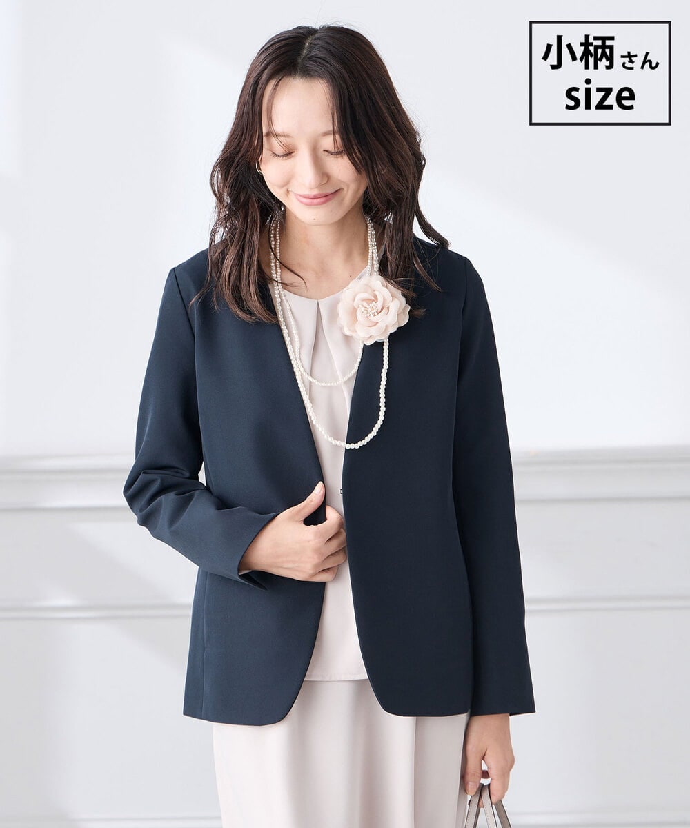 KADCD01099 a.v.v Elmi(アー・ヴェ・ヴェ) 【低身長サイズ】【洗える/ストレッチ/セットアップ対応】ダブルクロスVネックノーカラージャケット ネイビー