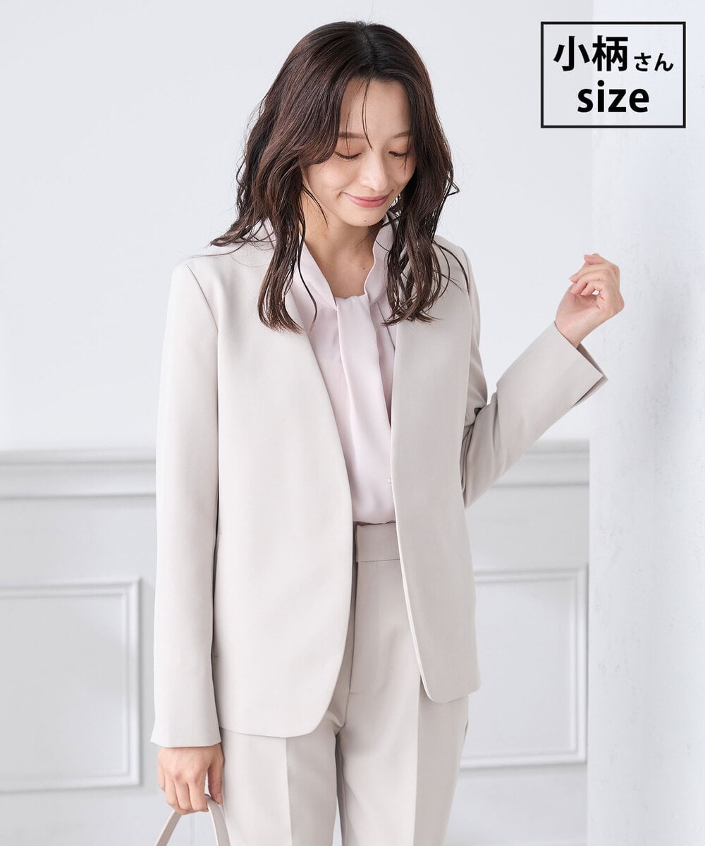 KADCD01099 a.v.v Elmi 【低身長サイズ】【洗える/ストレッチ/セットアップ対応】ダブルクロスVネックノーカラージャケット