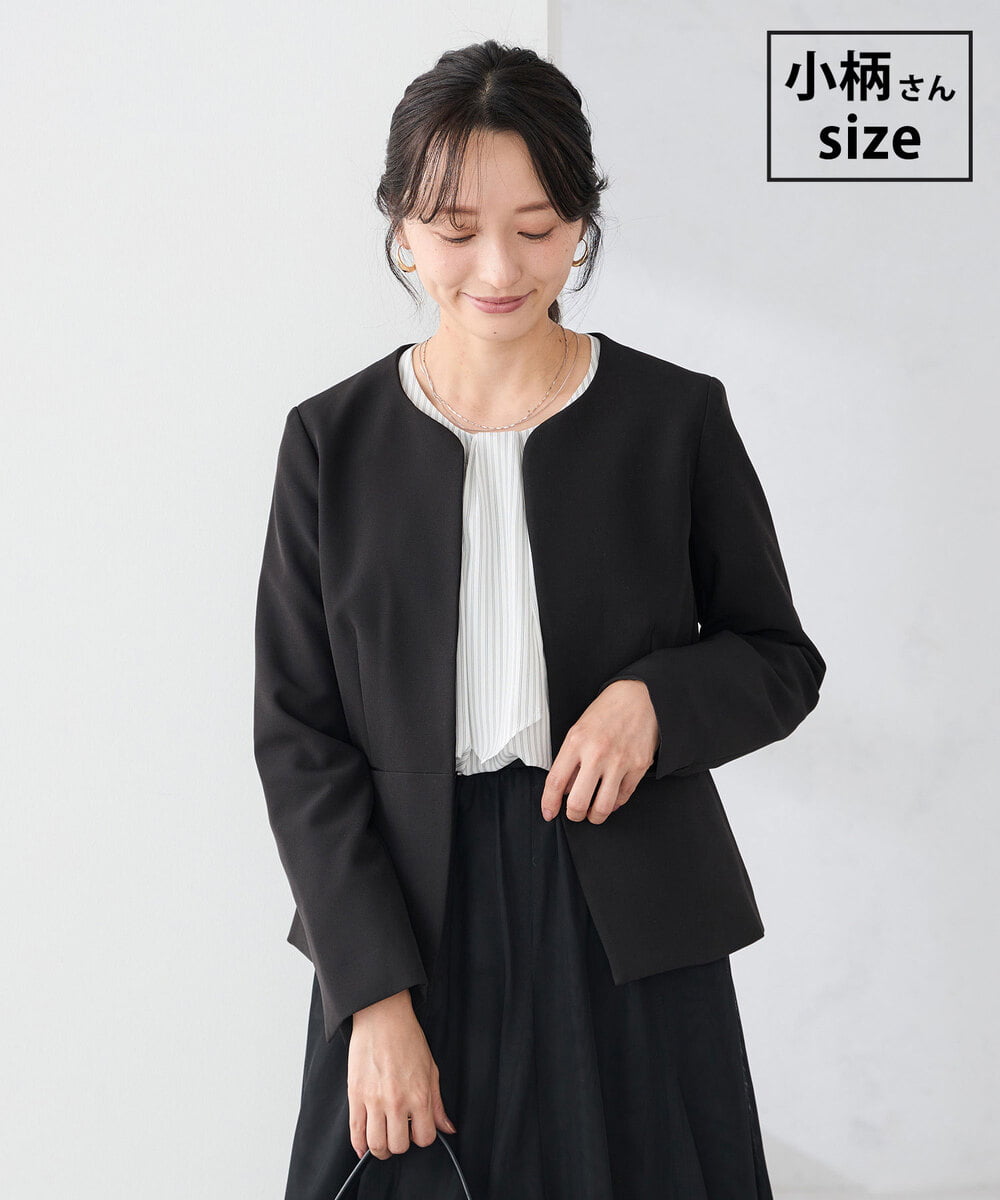 KADCD02099 a.v.v Elmi(アー・ヴェ・ヴェ) 【低身長サイズ】【洗える/ストレッチ/セットアップ対応】ダブルクロスキーネックジャケット ブラック