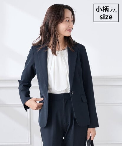 KADCD03099 a.v.v Elmi 【低身長サイズ】【洗える/ストレッチ/セットアップ対応】ダブルクロステーラードジャケット
