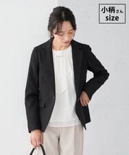 KADCD03099 a.v.v Elmi(アー・ヴェ・ヴェ) 【低身長サイズ】【洗える/ストレッチ/セットアップ対応】ダブルクロステーラードジャケット ブラック
