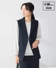 KADCD04089 a.v.v Elmi(アー・ヴェ・ヴェ) 【低身長サイズ】【洗える/ストレッチ/セットアップ対応】ダブルクロステーラードジレ ネイビー