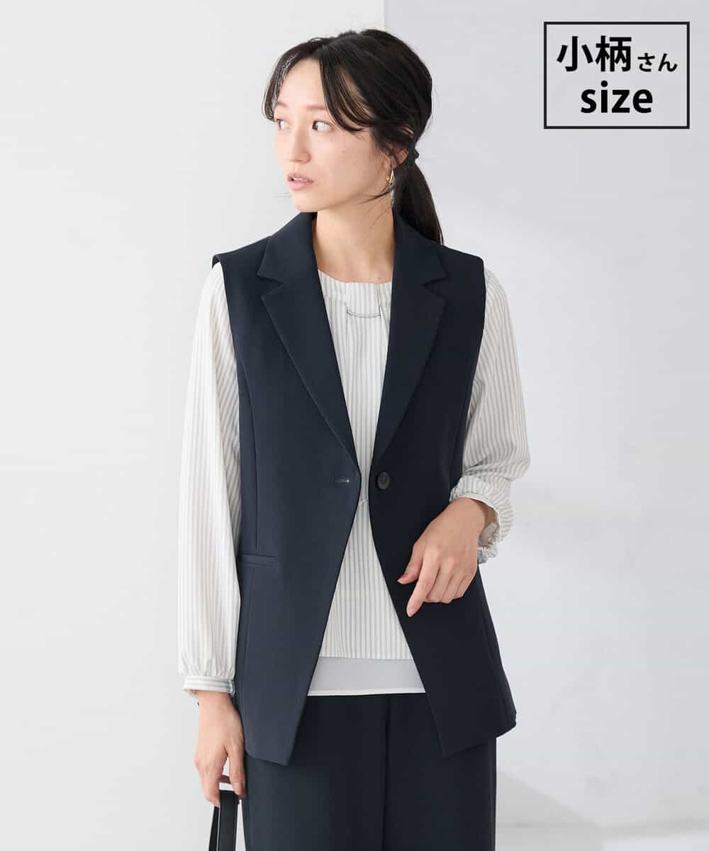 KADCD04089 a.v.v Elmi(アー・ヴェ・ヴェ) 【低身長サイズ】【洗える/ストレッチ/セットアップ対応】ダブルクロステーラードジレ ネイビー