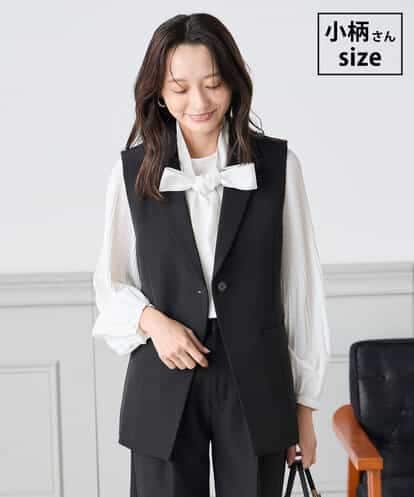 KADCD04089 a.v.v Elmi 【低身長サイズ】【洗える/ストレッチ/セットアップ対応】ダブルクロステーラードジレ