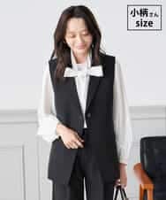 KADCD04089 a.v.v Elmi(アー・ヴェ・ヴェ) 【低身長サイズ】【洗える/ストレッチ/セットアップ対応】ダブルクロステーラードジレ ブラック