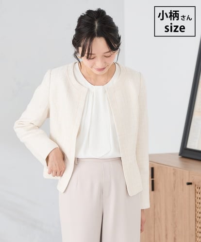 KADCD05139 a.v.v Elmi 【低身長サイズ】【ストレッチ】ツイードノーカラージャケット