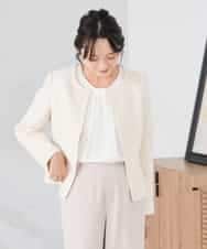 KADCD05139 a.v.v Elmi(アー・ヴェ・ヴェ) 【低身長サイズ】【ストレッチ】ツイードノーカラージャケット ネイビー