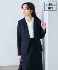 KADFE20109 a.v.v Elmi(アー・ヴェ・ヴェ) 【低身長サイズ】【洗える/UVカット】リネンライクストレッチノーカラージャケット ネイビー