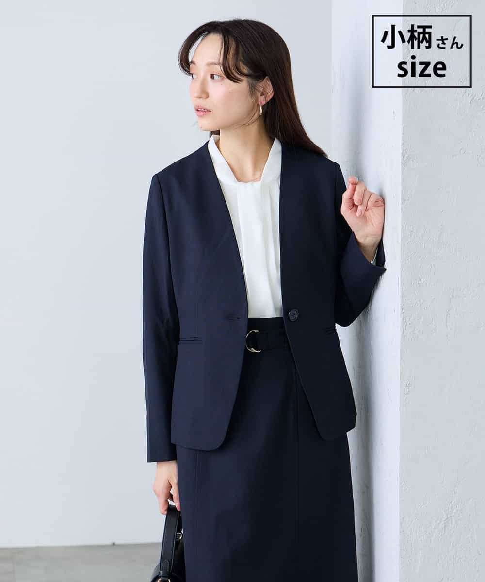 KADFE20109 a.v.v Elmi(アー・ヴェ・ヴェ) 【低身長サイズ】【洗える/UVカット】リネンライクストレッチノーカラージャケット ネイビー