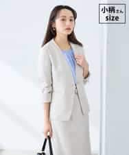 KADFE20109 a.v.v Elmi(アー・ヴェ・ヴェ) 【低身長サイズ】【洗える/UVカット】リネンライクストレッチノーカラージャケット ベージュ