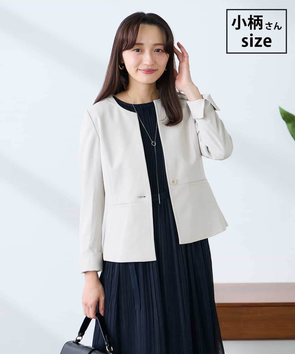 KADFE21109 a.v.v Elmi(アー・ヴェ・ヴェ) 【低身長サイズ】【洗える/UVカット】リネンライクストレッチキーネックジャケット ベージュ