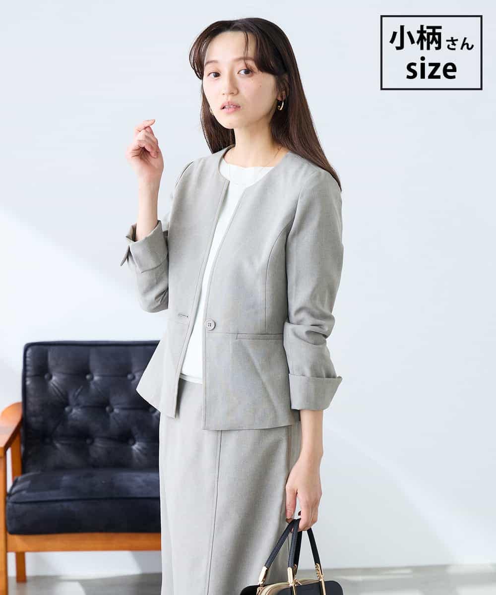 KADFE21109 a.v.v Elmi(アー・ヴェ・ヴェ) 【低身長サイズ】【洗える/UVカット】リネンライクストレッチキーネックジャケット グレー