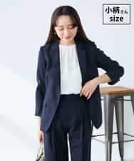 KADFE22109 a.v.v Elmi(アー・ヴェ・ヴェ) 【低身長サイズ】【洗える/UVカット】リネンライクストレッチテーラードジャケット ネイビー