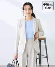 KADFE22109 a.v.v Elmi(アー・ヴェ・ヴェ) 【低身長サイズ】【洗える/UVカット】リネンライクストレッチテーラードジャケット ベージュ