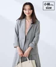 KADFE22109 a.v.v Elmi(アー・ヴェ・ヴェ) 【低身長サイズ】【洗える/UVカット】リネンライクストレッチテーラードジャケット グレー