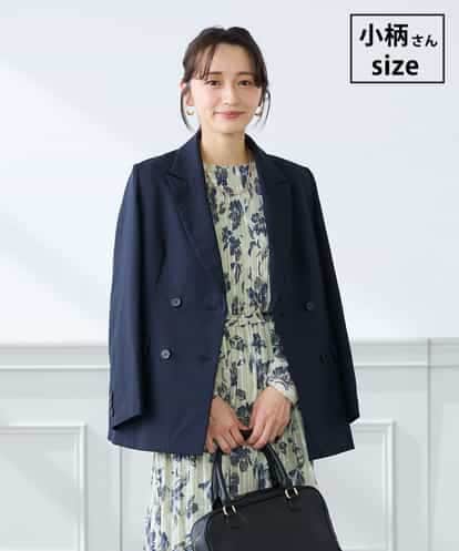 KADFE23109 a.v.v Elmi 【低身長サイズ】【洗える/UVカット】リネンライクストレッチダブルブレストジャケット