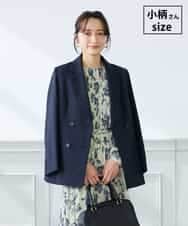 KADFE23109 a.v.v Elmi(アー・ヴェ・ヴェ) 【低身長サイズ】【洗える/UVカット】リネンライクストレッチダブルブレストジャケット ネイビー