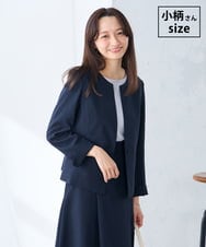 KADGE31109 a.v.v Elmi(アー・ヴェ・ヴェ) 【低身長サイズ】サマーストレッチキーネックジャケット【接触冷感/イージーケア/UVカット/吸水速乾】 ネイビー