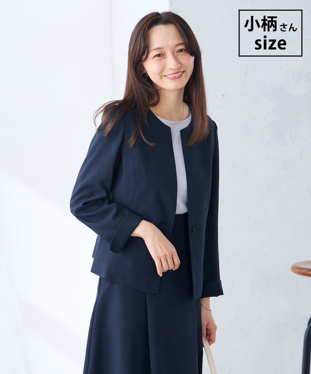 KADGE31109 a.v.v Elmi(アー・ヴェ・ヴェ) 【低身長サイズ】サマーストレッチキーネックジャケット【接触冷感/イージーケア/UVカット/吸水速乾】 ネイビー