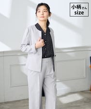 KADGE31109 a.v.v Elmi(アー・ヴェ・ヴェ) 【低身長サイズ】サマーストレッチキーネックジャケット【接触冷感/イージーケア/UVカット/吸水速乾】 ライトグレー