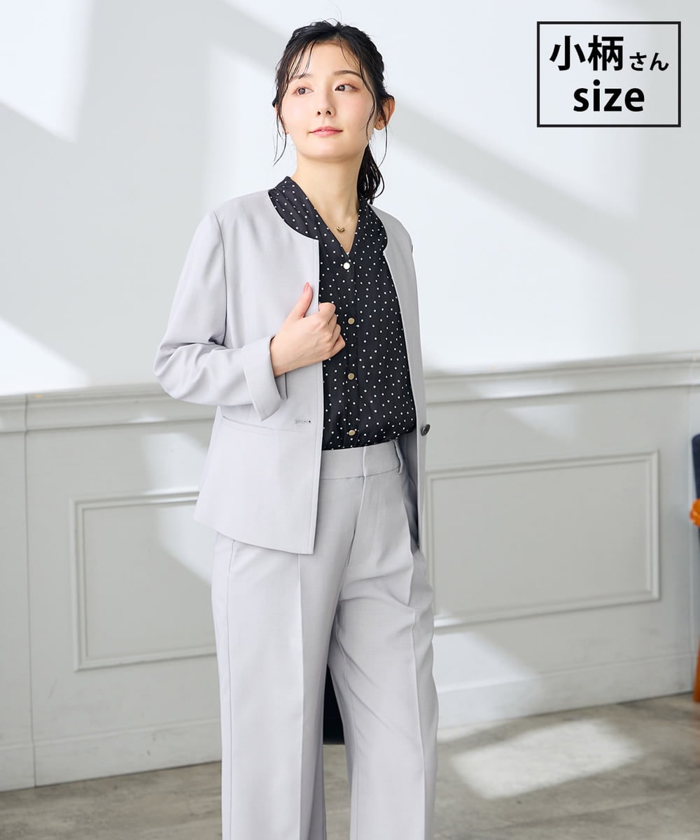 KADGE31109 a.v.v Elmi(アー・ヴェ・ヴェ) 【低身長サイズ】サマーストレッチキーネックジャケット【接触冷感/イージーケア/UVカット/吸水速乾】 ライトグレー