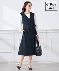 KAECD01099 a.v.v Elmi(アー・ヴェ・ヴェ) 【低身長サイズ】【洗える/ストレッチ/セットアップ対応】ダブルクロスロングジレワンピース ネイビー