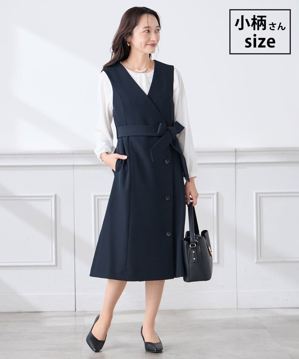 KAECD01099 a.v.v Elmi(アー・ヴェ・ヴェ) 【低身長サイズ】【洗える/ストレッチ/セットアップ対応】ダブルクロスロングジレワンピース ネイビー