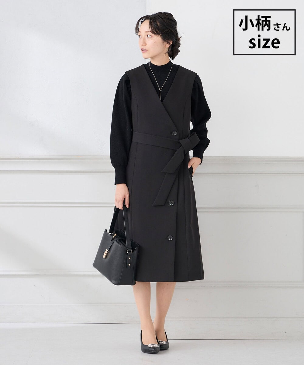 KAECD01099 a.v.v Elmi(アー・ヴェ・ヴェ) 【低身長サイズ】【洗える/ストレッチ/セットアップ対応】ダブルクロスロングジレワンピース ブラック