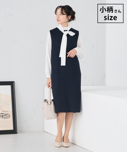 KAECD02119 a.v.v Elmi 【低身長サイズ】ツイードボウタイワンピース