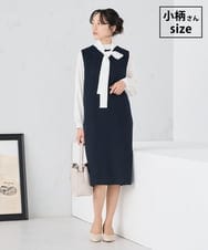 KAECD02119 a.v.v Elmi(アー・ヴェ・ヴェ) 【低身長サイズ】ツイードボウタイワンピース ネイビー