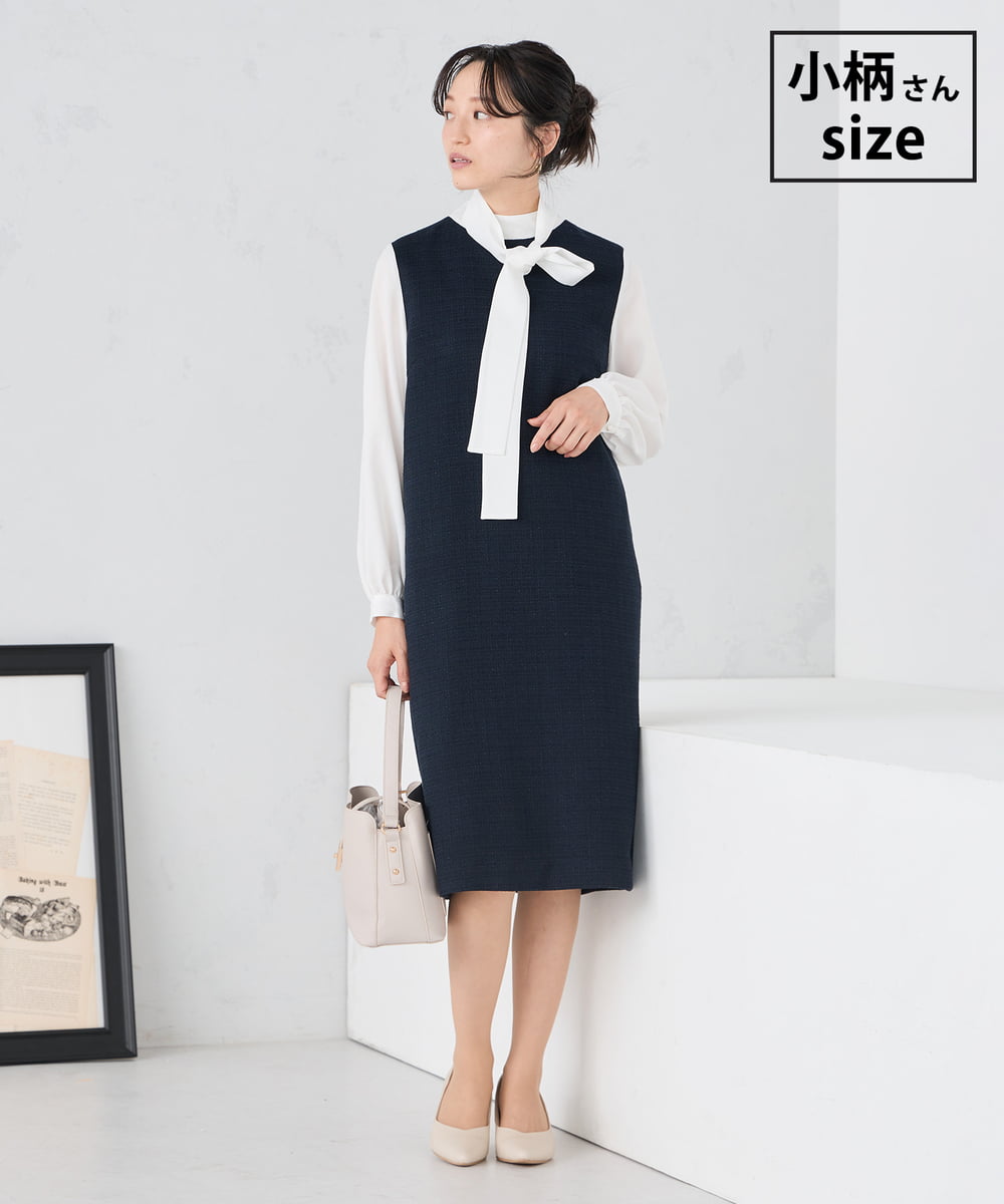 KAECD02119 a.v.v Elmi(アー・ヴェ・ヴェ) 【低身長サイズ】ツイードボウタイワンピース ネイビー