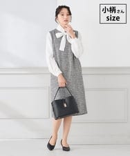 KAECD02119 a.v.v Elmi(アー・ヴェ・ヴェ) 【低身長サイズ】ツイードボウタイワンピース ダークグレー