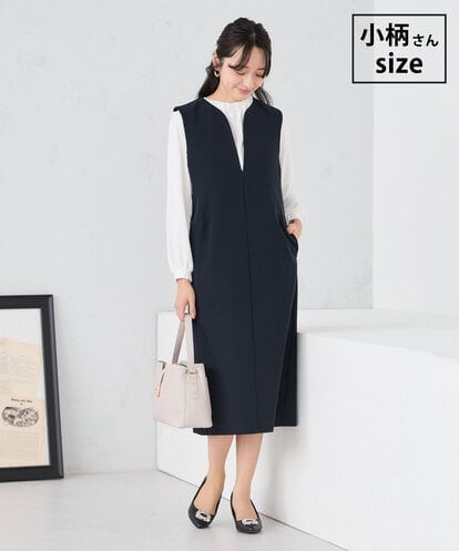 KAECD03089  【低身長サイズ】【洗える/ストレッチ】ダブルクロスジャンパードレス