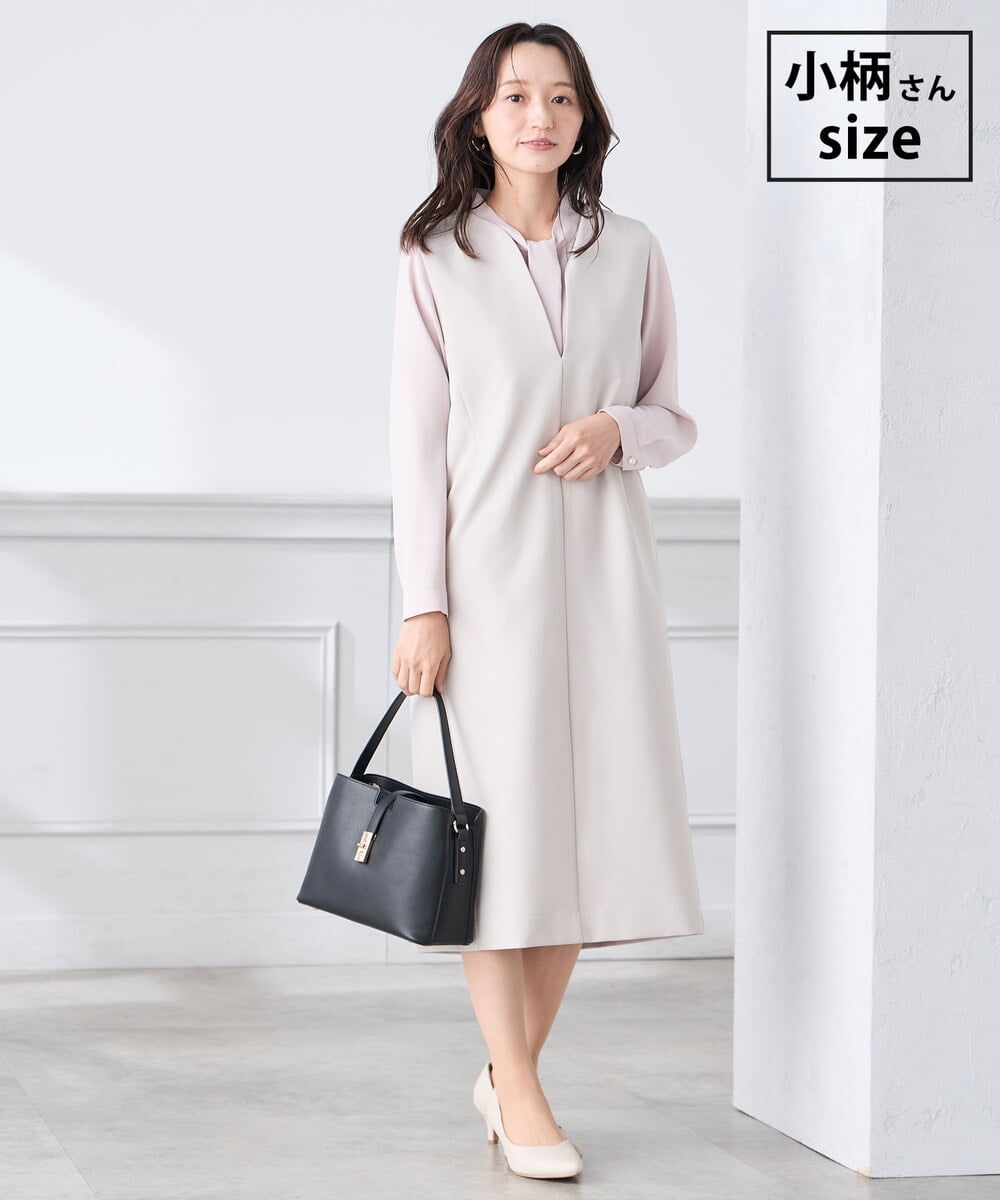 KAECD03089 a.v.v Elmi(アー・ヴェ・ヴェ) 【低身長サイズ】【洗える/ストレッチ】ダブルクロスジャンパードレス グレージュ