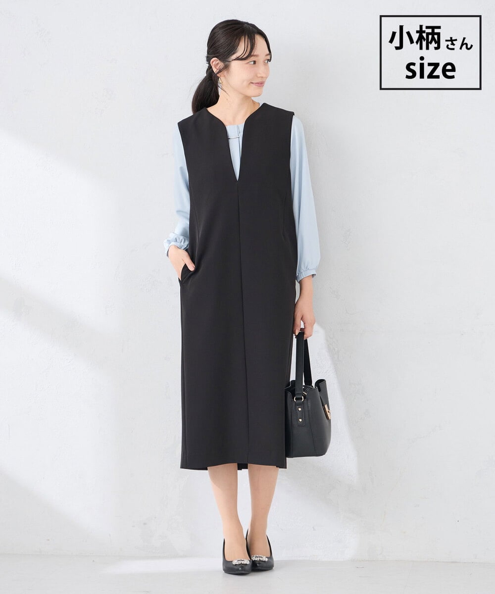 KAECD03089 a.v.v Elmi(アー・ヴェ・ヴェ) 【低身長サイズ】【洗える/ストレッチ】ダブルクロスジャンパードレス ブラック
