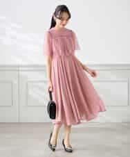 KAEGF10159 a.v.v Elmi(アー・ヴェ・ヴェ) 【低身長サイズ】【結婚式/お呼ばれに】レースドッキングワンピース スモーキーピンク