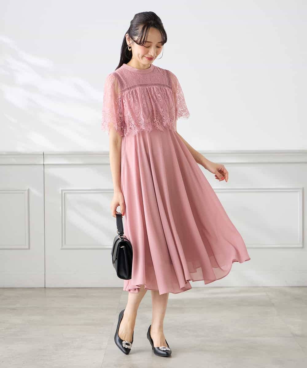 KAEGF10159 a.v.v Elmi(アー・ヴェ・ヴェ) 【低身長サイズ】【結婚式/お呼ばれに】レースドッキングワンピース スモーキーピンク