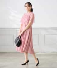 KAEGF10159 a.v.v Elmi(アー・ヴェ・ヴェ) 【低身長サイズ】【結婚式/お呼ばれに】レースドッキングワンピース スモーキーピンク